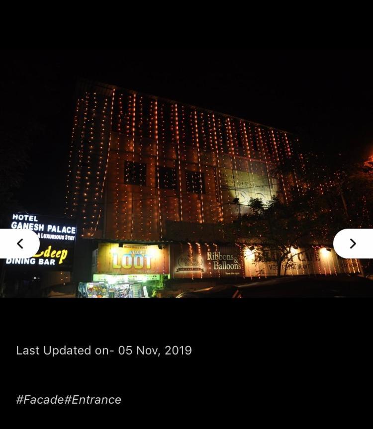 Hotel Ganesh Palace 뭄바이 외부 사진