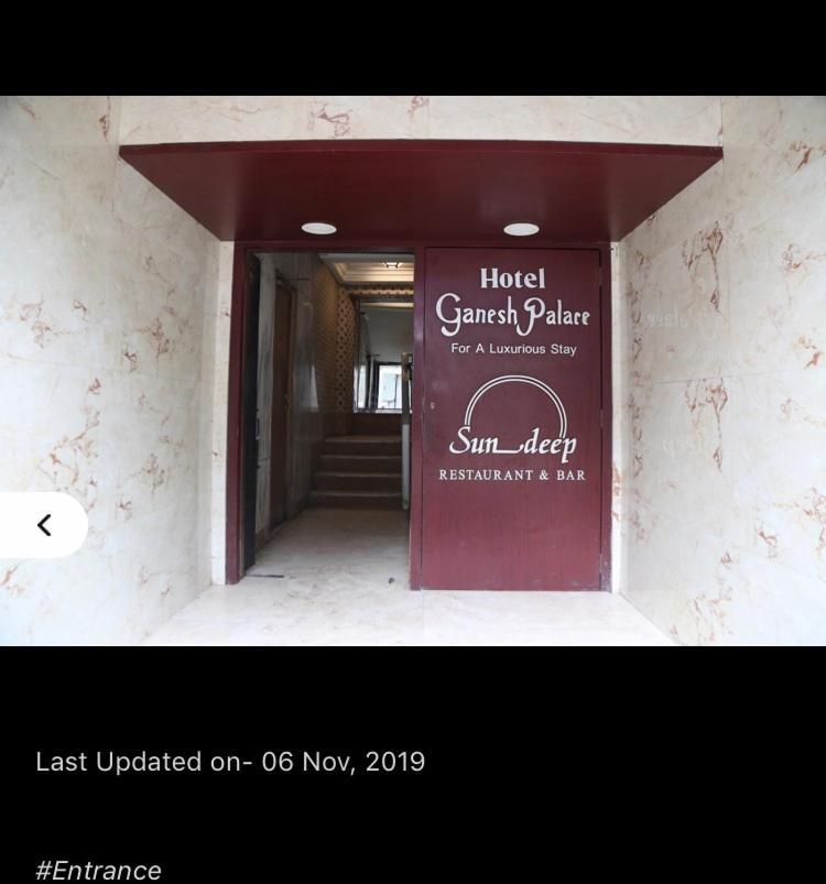 Hotel Ganesh Palace 뭄바이 외부 사진